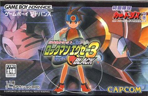 mmbn3 gambling|megaman battle network 3 black.